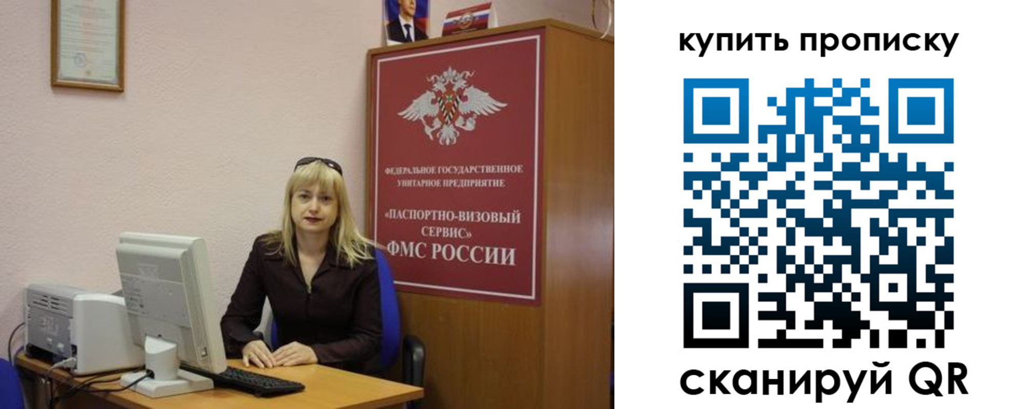 форма 3 в Тыве
